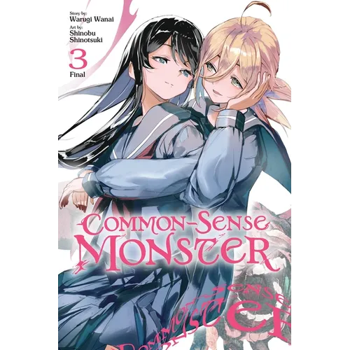 Common-Sense Monster, Vol. 3: Volume 3