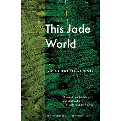 This Jade World