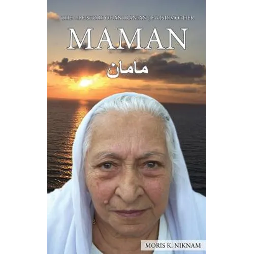 Maman