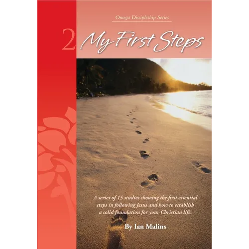 My First Steps