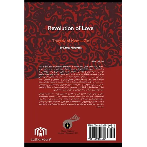 Revolution of Love: Tragedy of Mem U Zin