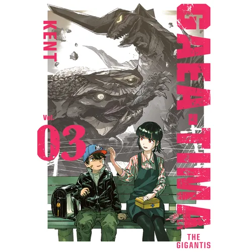 Gaea-Tima the Gigantis 3