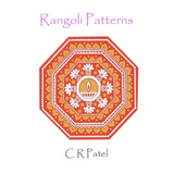 Rangoli Patterns - Paperback