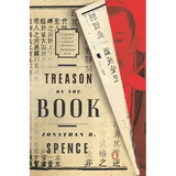 Treason by the Book