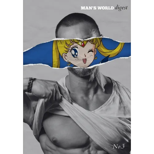MAN'S WORLD Digest Issue Three