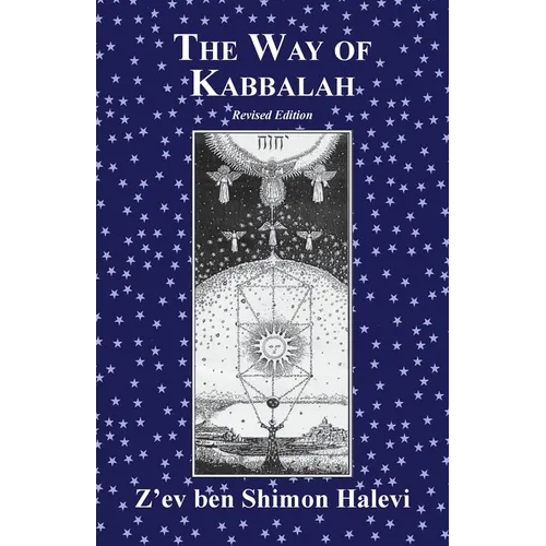 The Way of Kabbalah