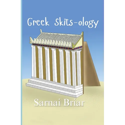Greek Skits-ology