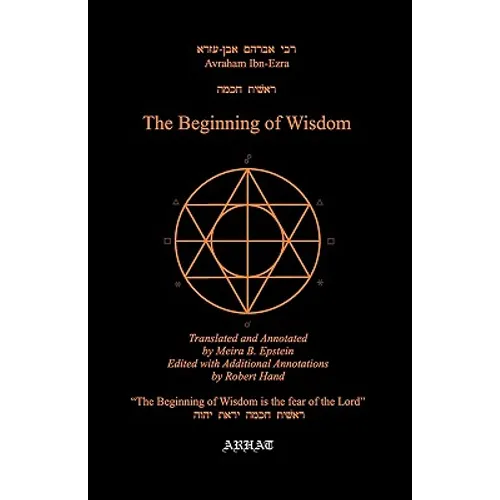 The Beginning of Wisdom
