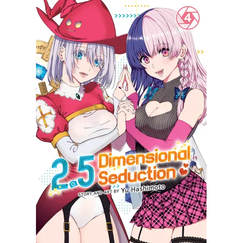 2.5 Dimensional Seduction Vol. 4