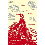 Year of the Whore