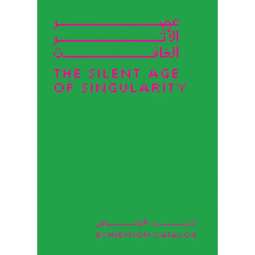 The Silent Age of Singularity