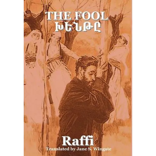 The Fool (Khenté)