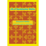 Life of Nandshankar Mehta