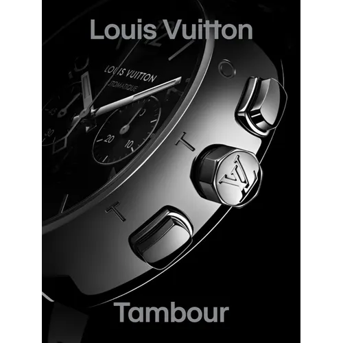 Louis Vuitton: Tambour