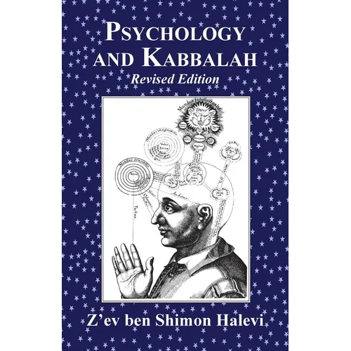 Psychology and Kabbalah