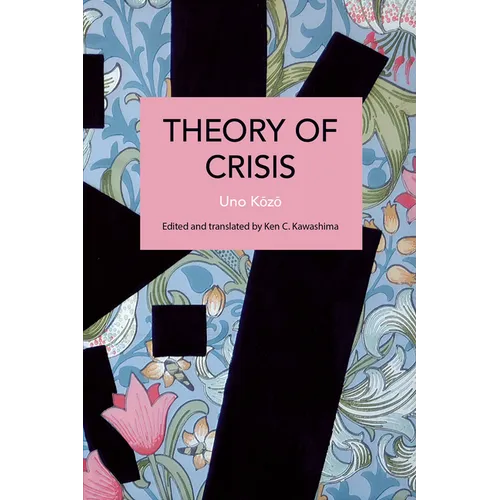 Theory of Crisis
