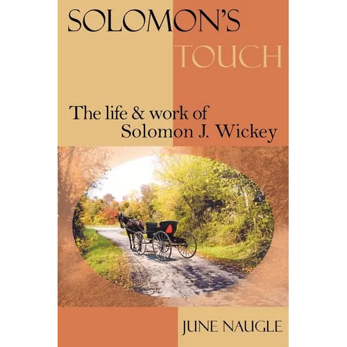 Solomon's Touch
