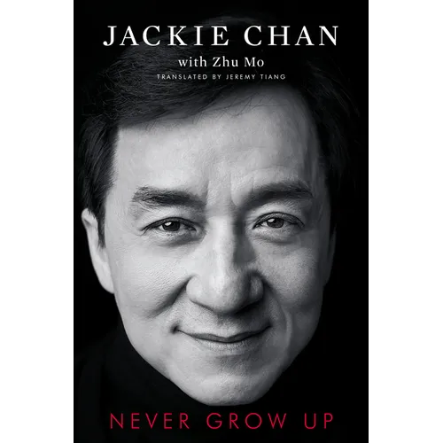 Never Grow Up