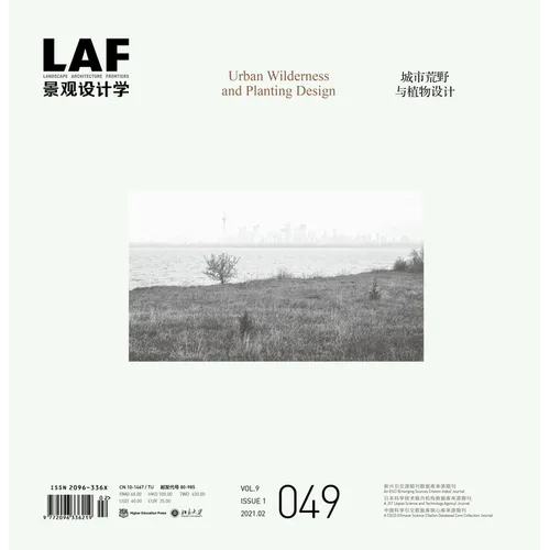 Landscape Architecture Frontiers 49: Urban Wilderness and Planting Design
