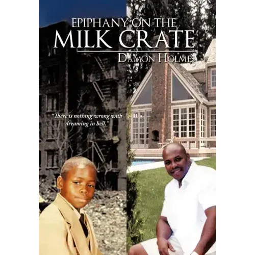 Epiphany on the Milk Crate