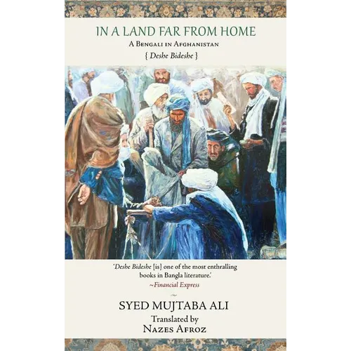 In a Land Far from Home