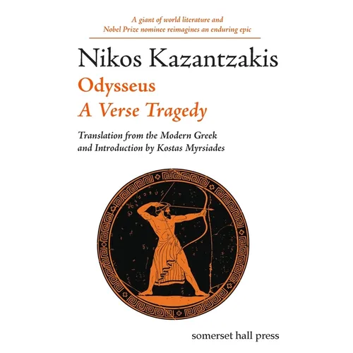 Odysseus: A Verse Tragedy