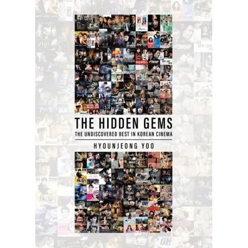 The Hidden Gems: The Undiscovered Best in Korean Cinema
