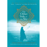 The Other Side of the Sky: A Memoir - Paperback