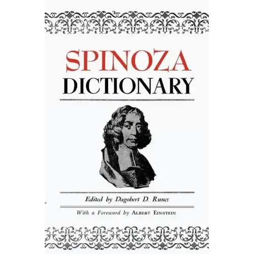 Spinoza Dictionary