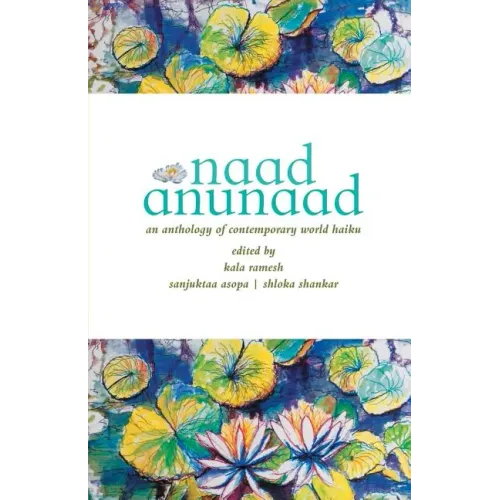 Naad Anunaad