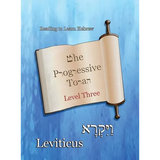 The Progressive Torah: Level Three Leviticus: Color Edition - Hardcover