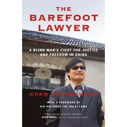 Barefoot Lawyer