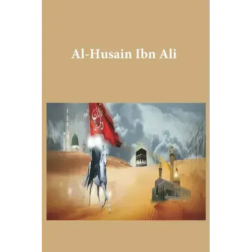Al-Husain Ibn Ali