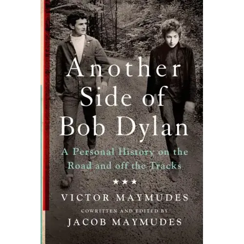 Another Side of Bob Dylan