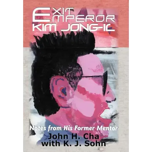 Exit Emperor Kim Jong-Il: Notes from His Former Mentor