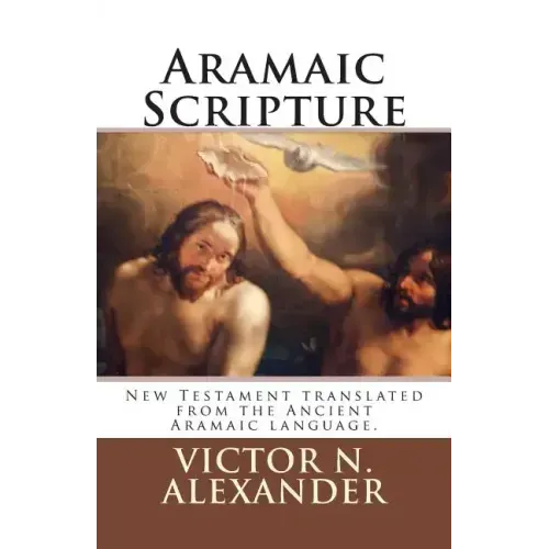 Aramaic Scripture