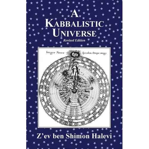 A Kabbalistic Universe