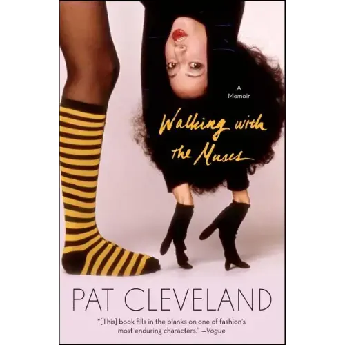 Walking with the Muses: A Memoir
