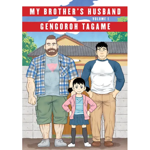 My Brother's Husband, Volume 1