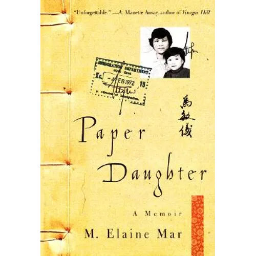 Paper Daughter: A Memoir