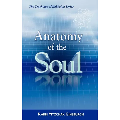 Anatomy of the Soul