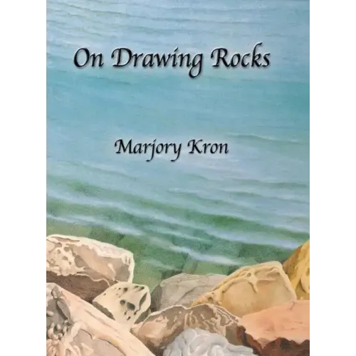 On Drawing Rocks