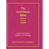 Interlinear Hebrew Greek English Bible-PR-FL/OE/KJ Large Pring Volume 1
