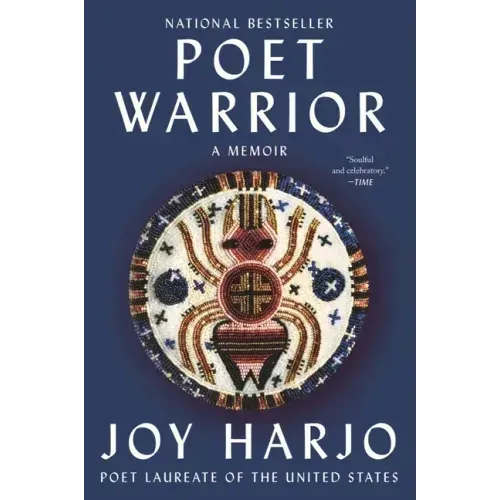 Poet Warrior: A Memoir