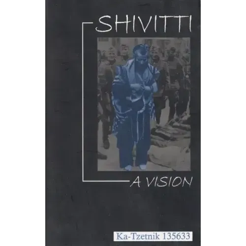 Shivitti: A Vision