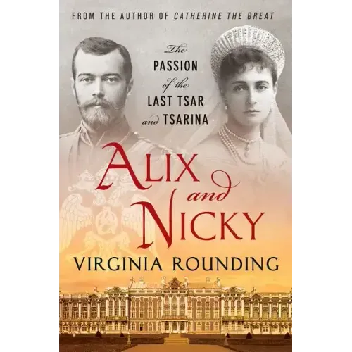 Alix and Nicky