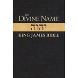 Divine Name-KJV - Paperback