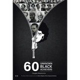 60 Unknown Black Achievers: The Stories of Black Excellence Across the African Diaspora, Africa, Europe and America - Hardcover