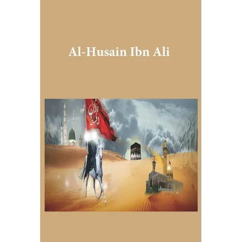 Al-Husain Ibn Ali
