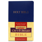 Gift & Award Bible-KJV - Imitation Leather